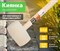 Киянка резиновая STARTUL MASTER ST2015-90, 900г, белая резина, деревянная рукоятка 76283