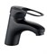Смеситель для раковины ALOUTE A3101H "тюльпан", однорычажный, на гайке, чёрный, эко-алюминий 88711