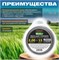 Леска для триммера ALULON STARTUL GARDEN ST6065-20, 2ммx15м, форма квадрат 75164