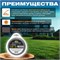 Леска для триммера ALULON STARTUL GARDEN ST6065-24, 2.4ммx15м, форма квадрат 75166