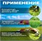 Леска для триммера DUAL-CUT STARTUL GARDEN ST6067-20, 2ммx15м, форма круг 75165