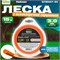 Леска для триммера DUAL-CUT STARTUL GARDEN ST6067-30, 3ммx15м, форма круг 75173