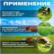 Леска для триммера DUAL-CUT STARTUL GARDEN ST6067-30, 3ммx15м, форма круг 75173
