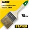Кисть плоская  75мм, смешанная щетина, STAYER LASUR-STANDARD, деревянная ручка 14745