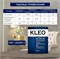 Клей для флизелиновых обоев и стеклообоев KLEO ULTRA 50, 500г 28923 - фото 99596 Клей для флизелиновых обоев и стеклообоев KLEO ULTRA 50, 500г 28923 - фото 99596